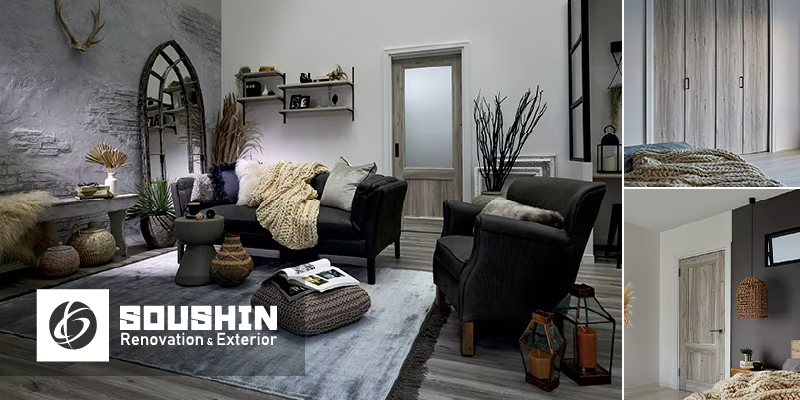 ラシッサD ヴィンティア 収納建具 LIXIL