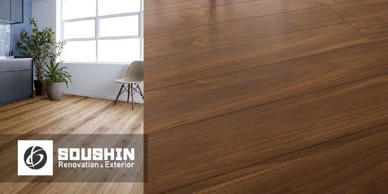 ラシッサD フロア LIXIL