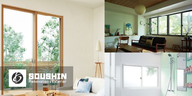 インプラス LIXIL