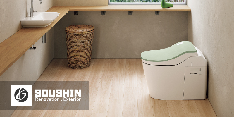 アラウーノ L150 パナソニック