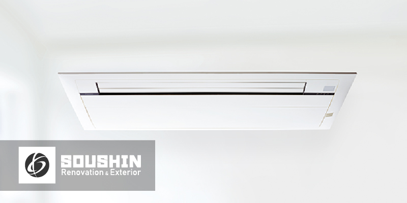 天井埋込カセット形 ダイキン